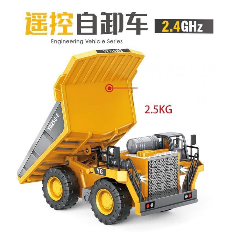 Đồ nghịch xe ben tinh chỉnh và điều khiển yigong kênh Đồ nghịch xe ben tinh chỉnh và điều khiển yigong kênh